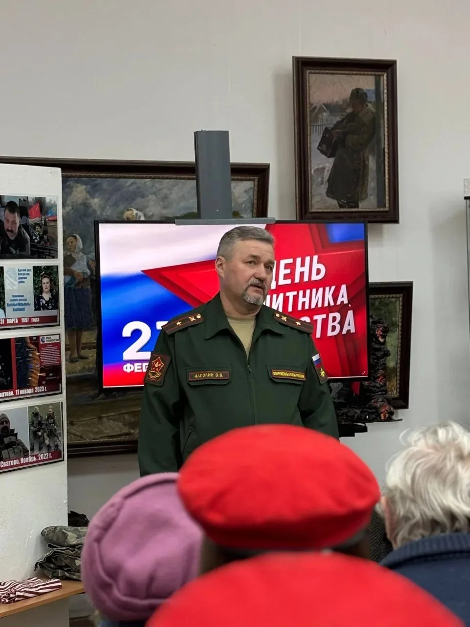 В преддверии Дня защитника Отечества в нашем лицее прошло особенное событие — музейный урок «И слово