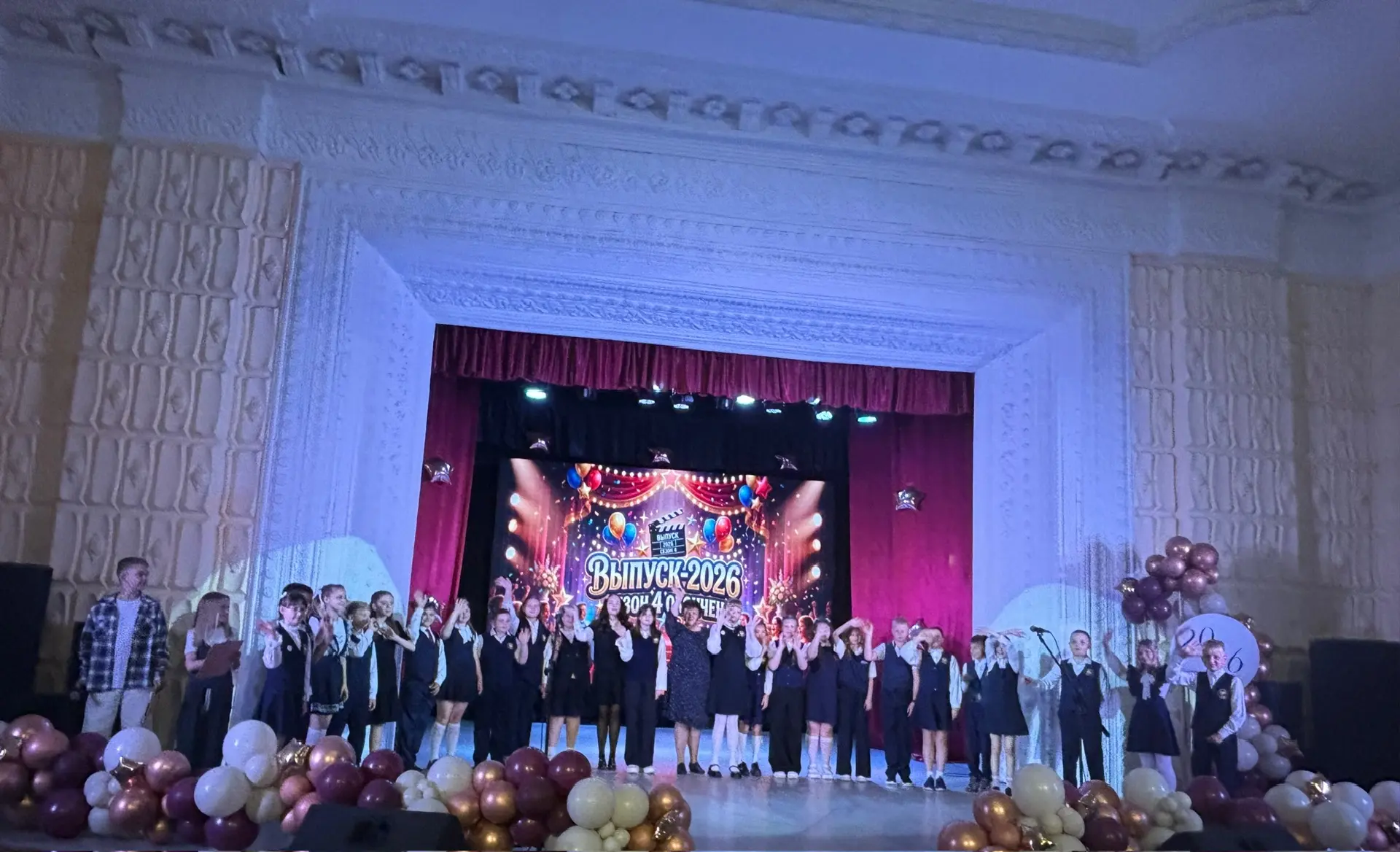🎉 Выпускной вечер для наших четвероклассников! 🌟