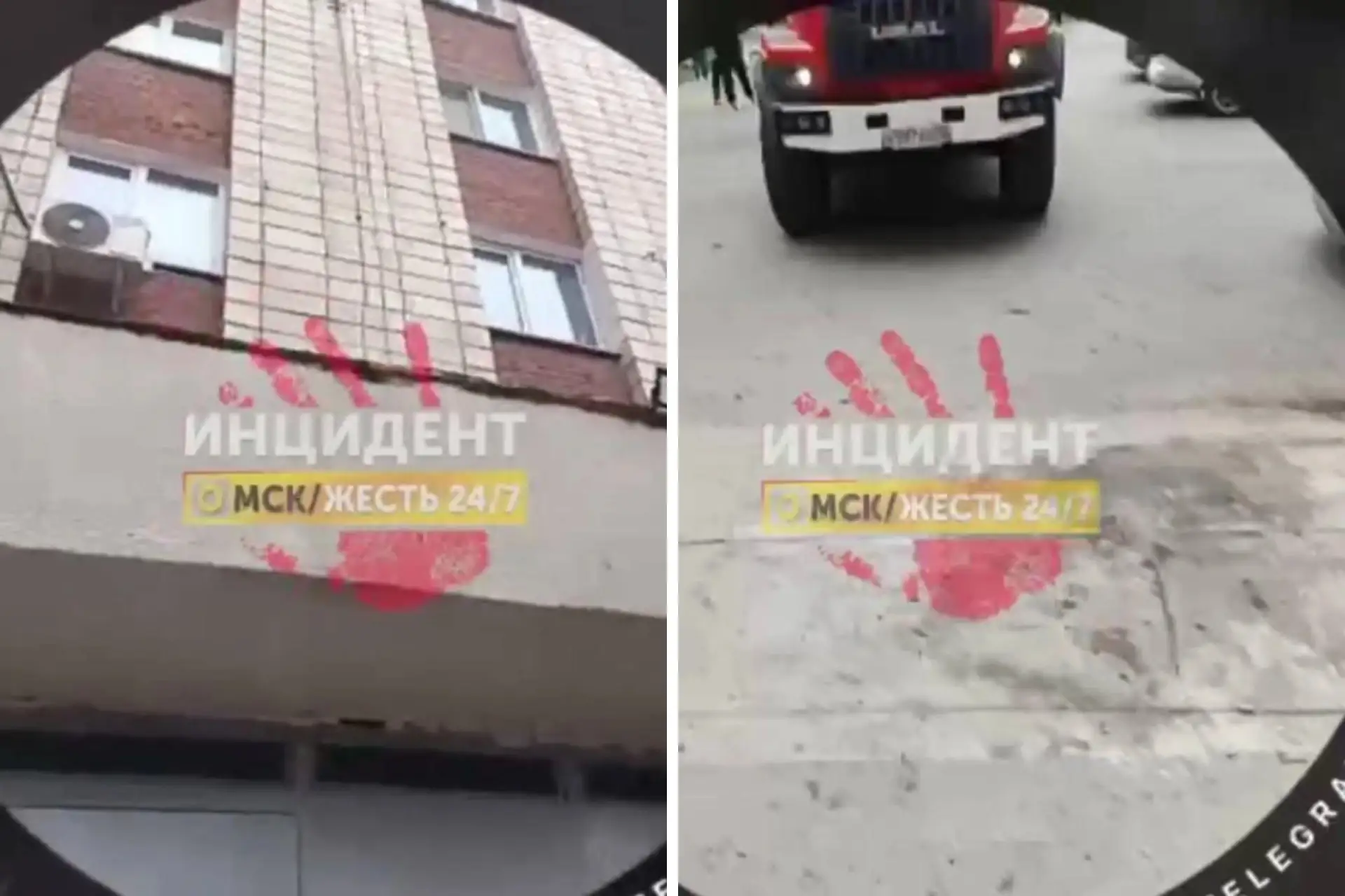 😨 Из окна омской многоэтажки выпал подросток 
 
ЧП произошло на Космическом проспекте, 97А. При это