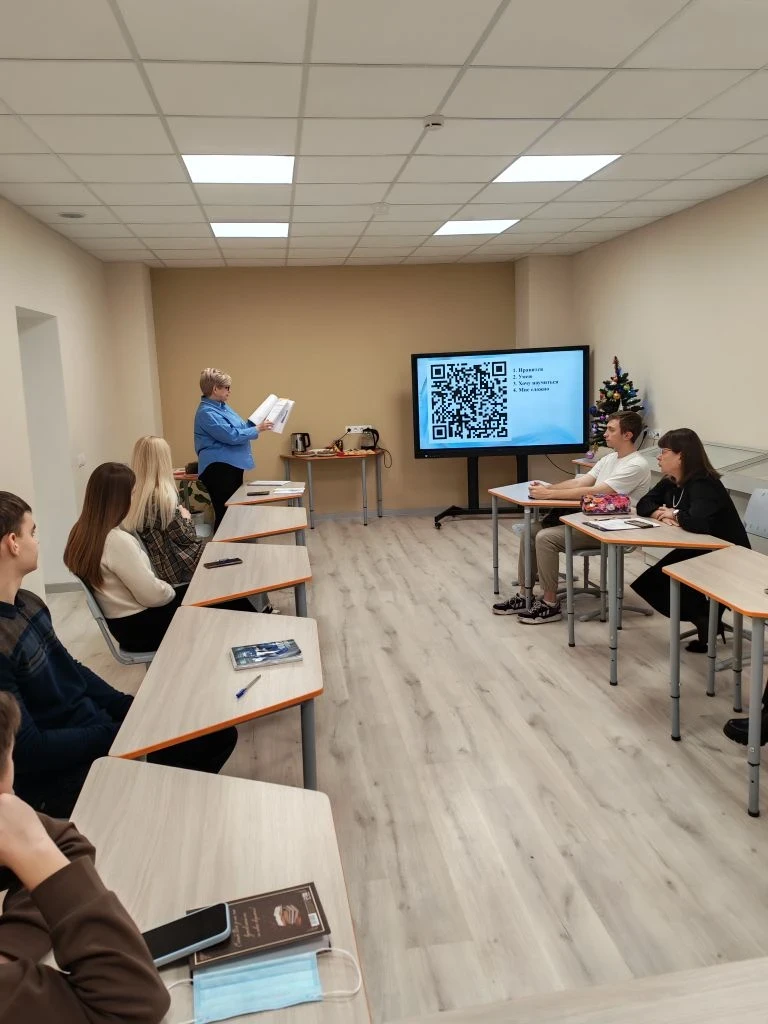 Мероприятия по адаптации молодых педагогов играют ключевую роль в профессиональном развитии начинающ