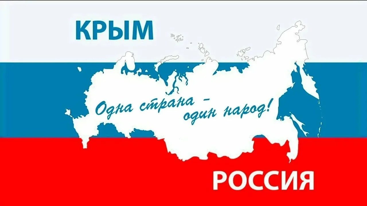 🇷🇺 Уважаемые жители Мильковского округа! 🇷🇺