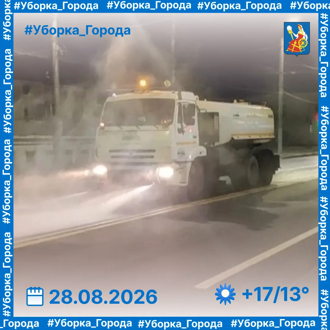 По информации управления дорожной деятельности Администрации города Иванова, в ночь с 2...