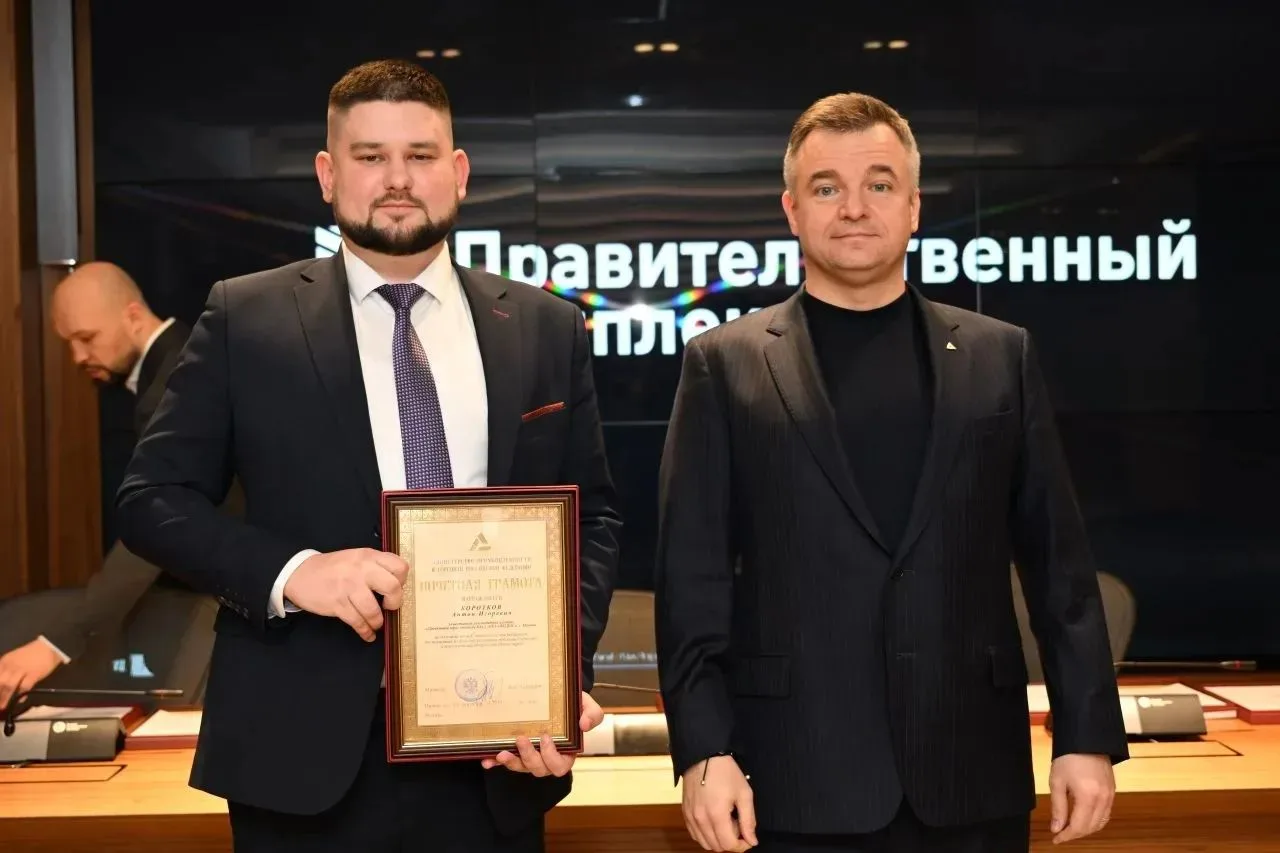 🚀 От расчётов в тетради — до наград федерального уровня! 🚀