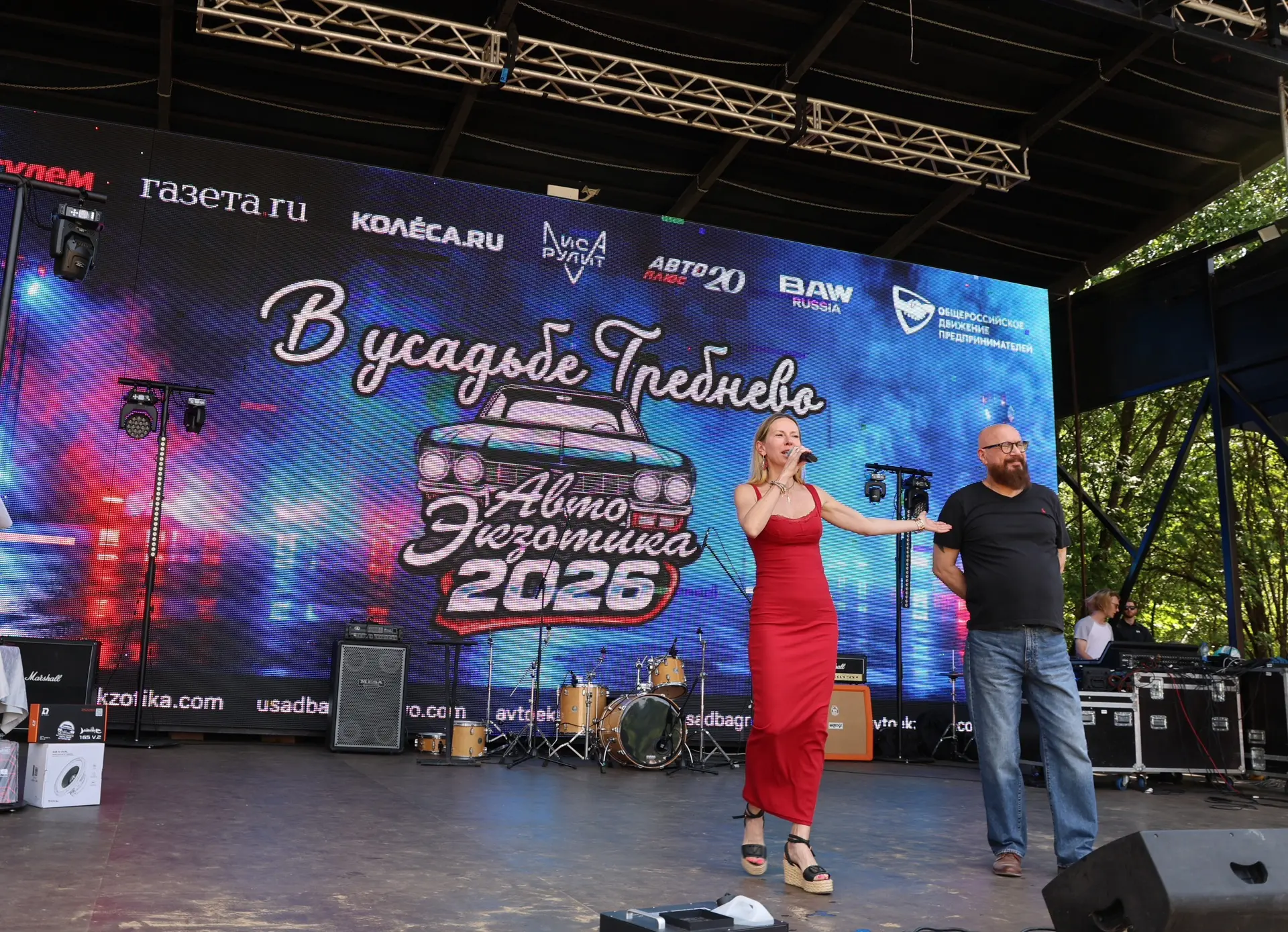 🚗🔥«АвтоЭкзотика» 2026 в Гребнево - масштаб, который запомнится!

С 8 по 14 июня в усадьбе Гребнево