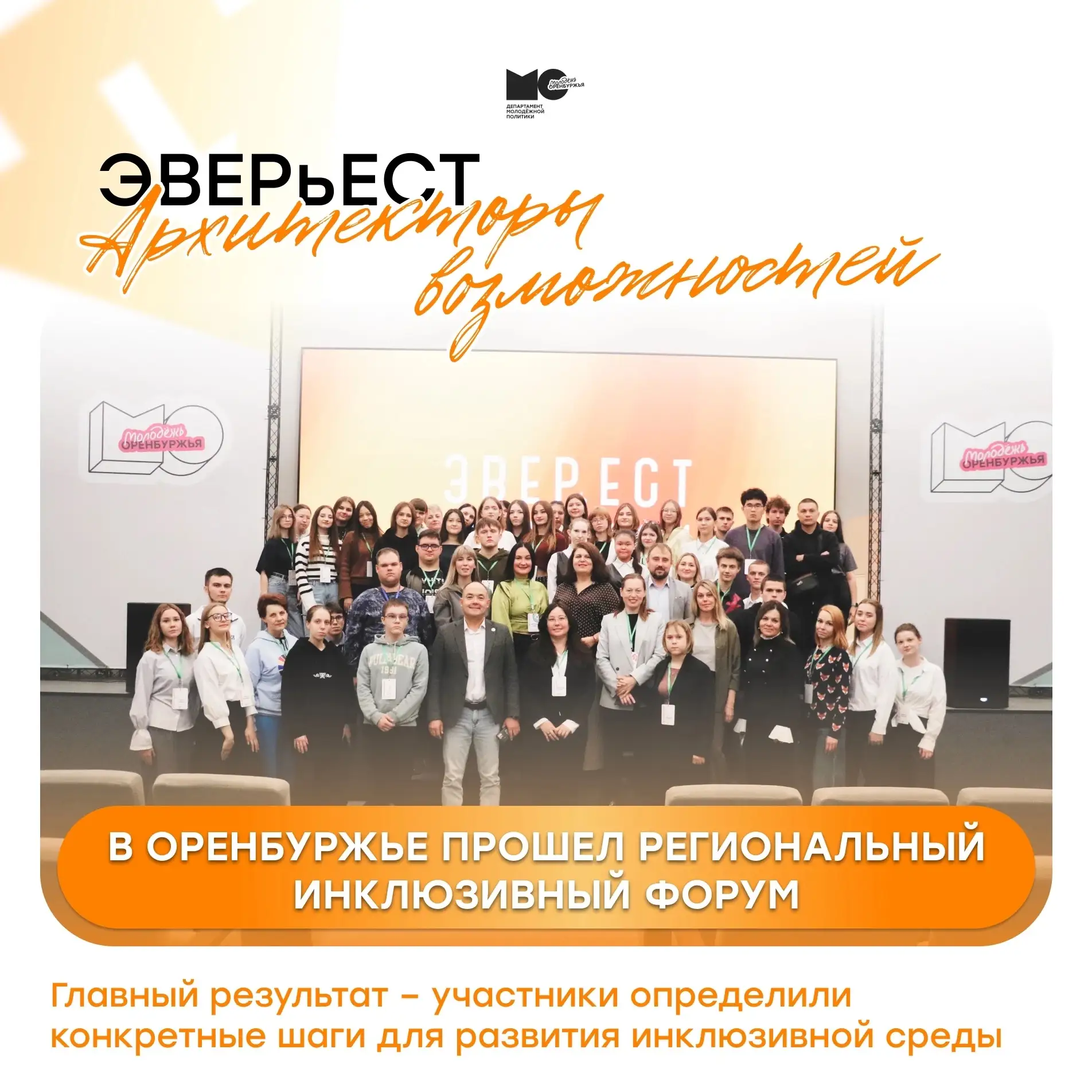 😍 Случилось что-то очень-очень важное!