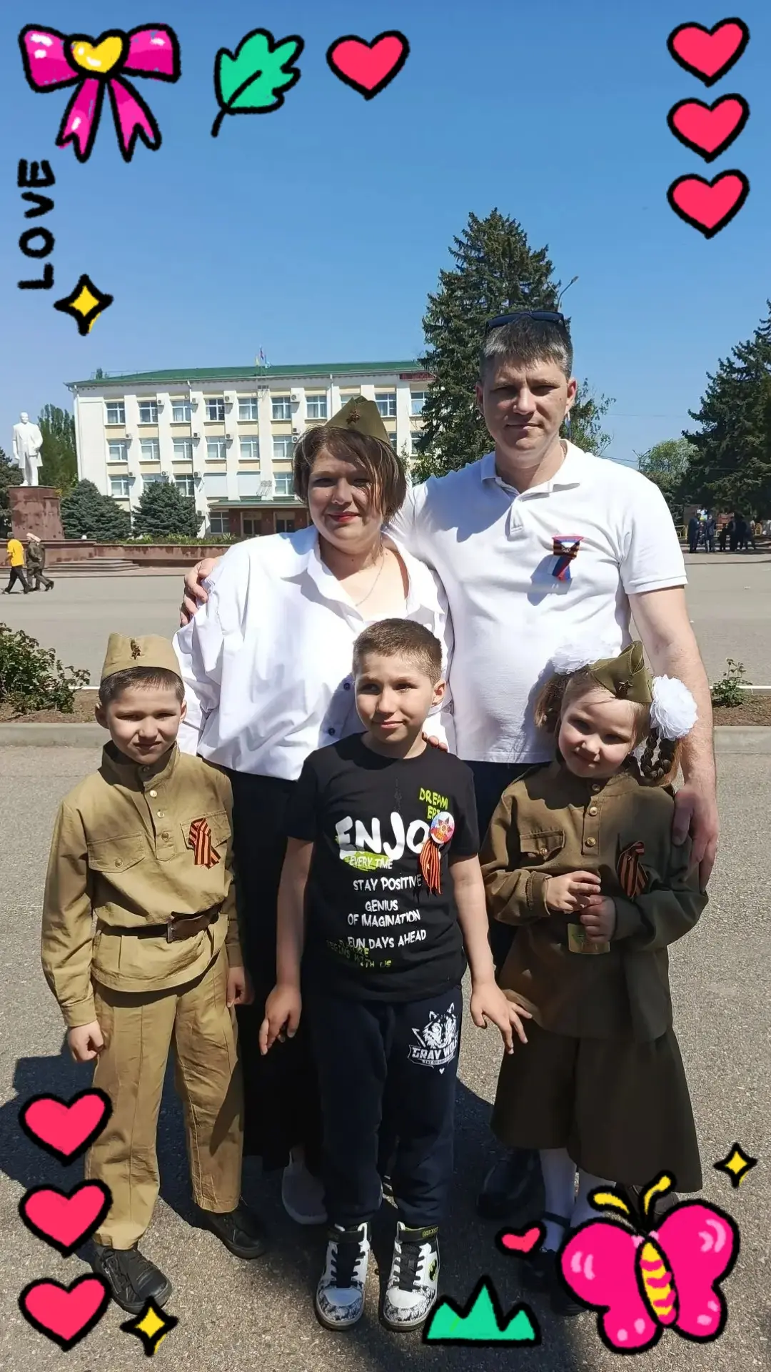 К нашему фотобатлу "Мама, папа, я- крепкая семья" присоединилась семья Льва, Лизы и Богдана Палюлины