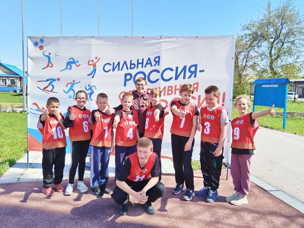 7 мая 2026 года на базе городского стадиона "Труд", в рамках спартакиады Всероссийского...