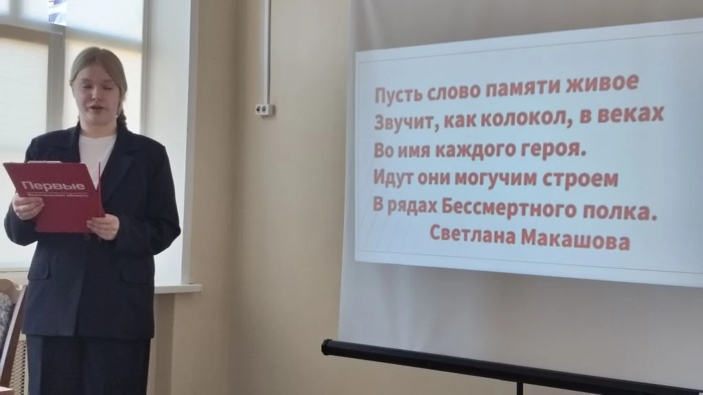 В течение двух дней, с 20 по 21 мая на базе МБОУ Калачеевская гимназия №1 им. Н. М. Дудецкого прошла