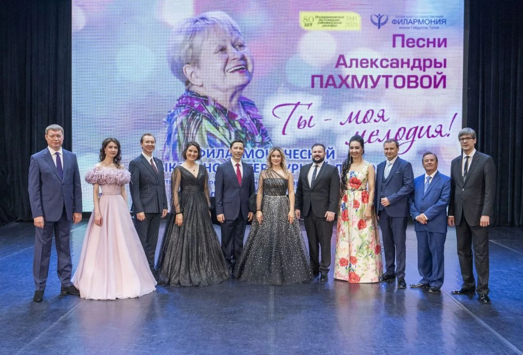 🌸 21 мая 2026 года в Татарской государственной филармонии имени Г. Тукая состоялся оче...