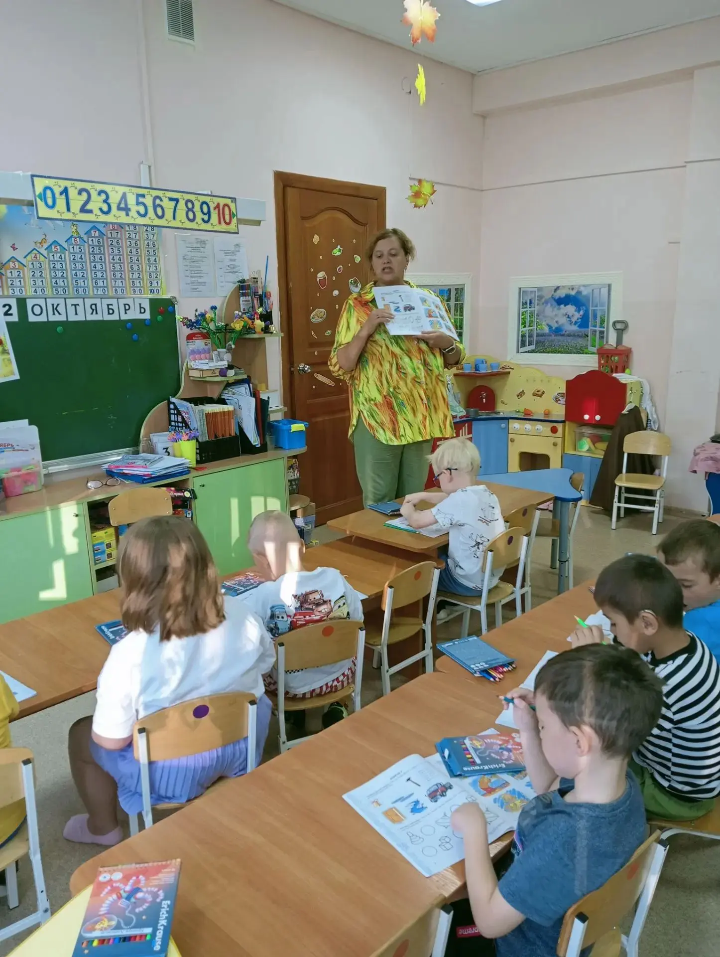 Вместе искали звуки в словах,