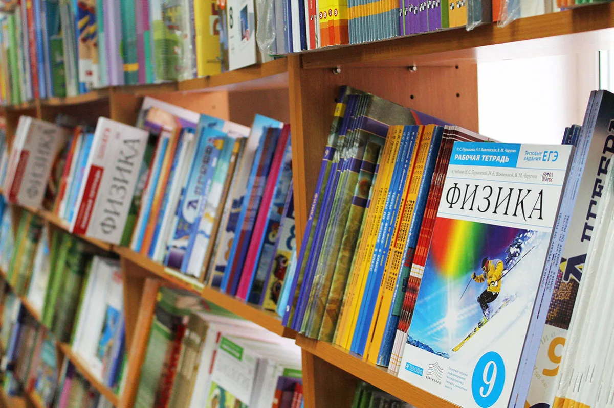 📚В школах Хабаровского муниципального района начались поставки учебников

Обеспечение школ учебника