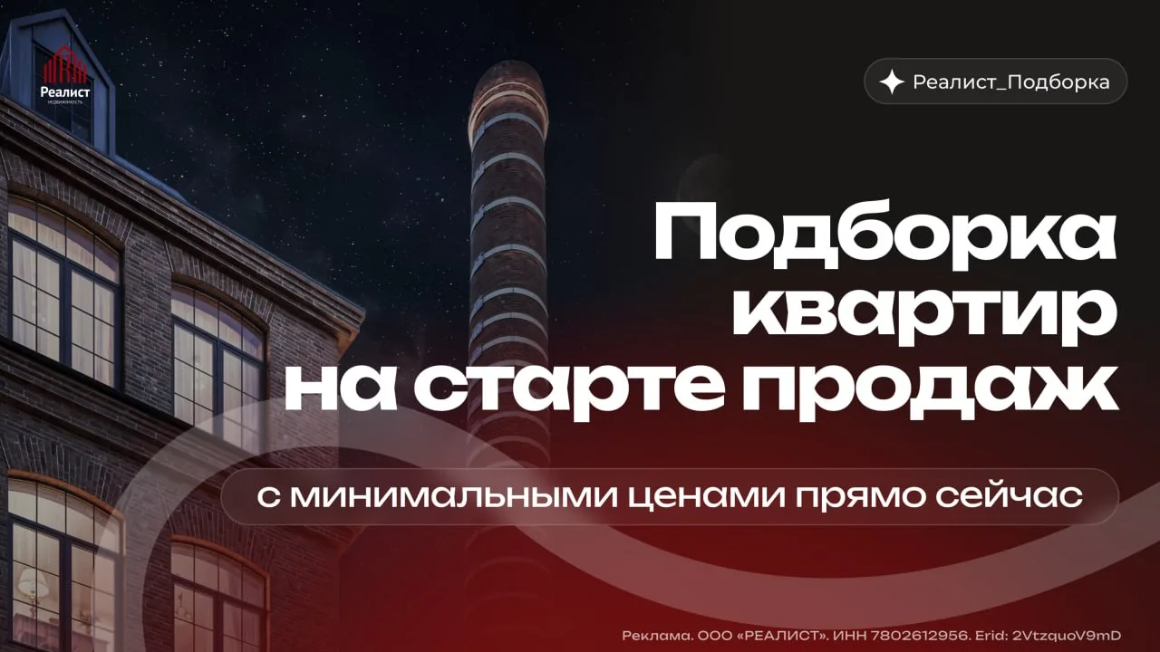🔥На старт, внимание, на старт!