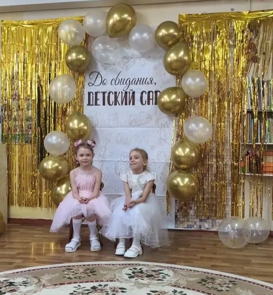 ✨ Вот и настал тот час, когда мы прощаемся с нашими любимыми воспитанниками! ✨