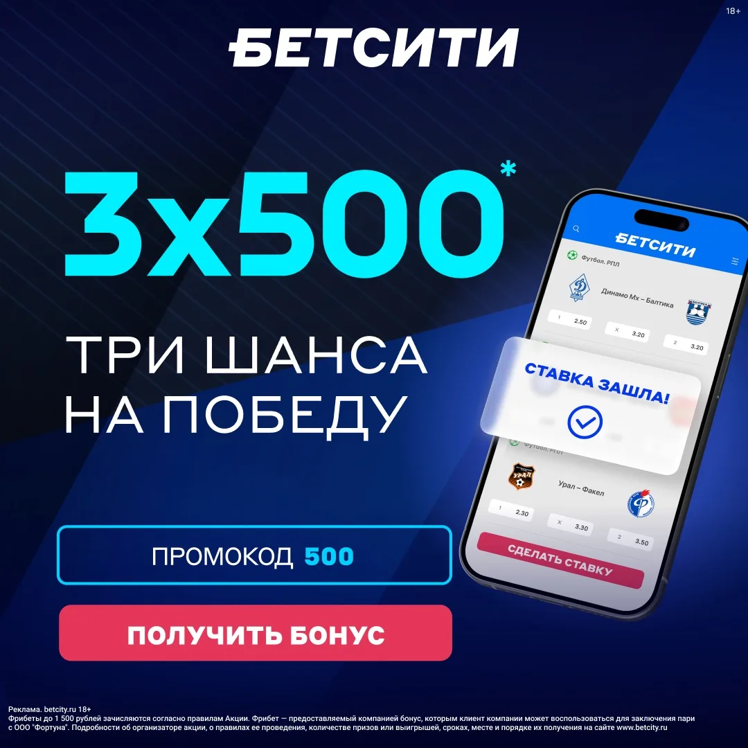 🏆 🇪🇸 ИСПАНИЯ — АРГЕНТИНА 🇦🇷
ФИНАЛ ЧМ-2026 • сегодня, 22:00 МСК 

104-й матч турнира. Последний.