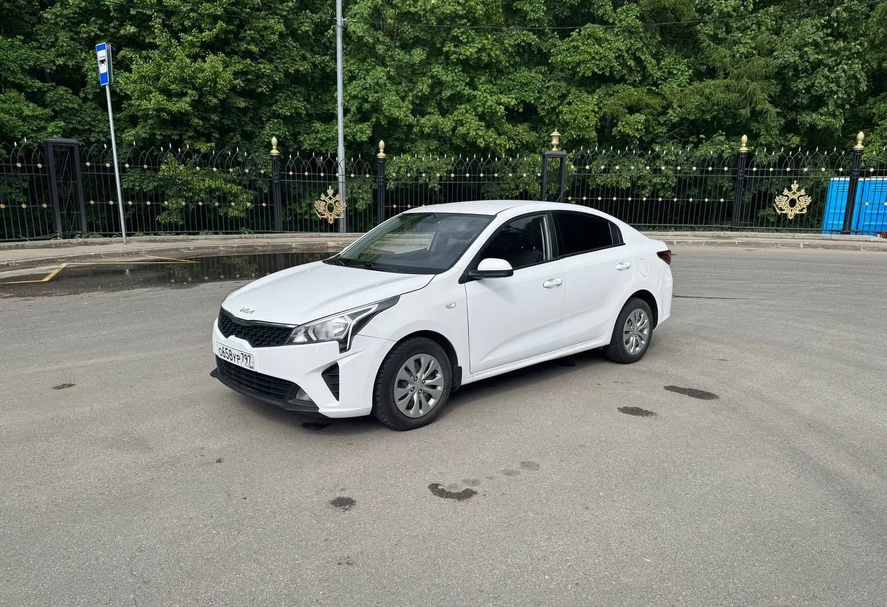 В ПРОДАЖЕ 🚨

KIA RIO 1.6 AT 

2021 РЕСТАЙЛИНГ
2 ВЛАДЕЛЬЦА 
55.000 ПРОБЕГ 

НЕ ТАКСИ! 
НЕ КАРШЕРИНГ!