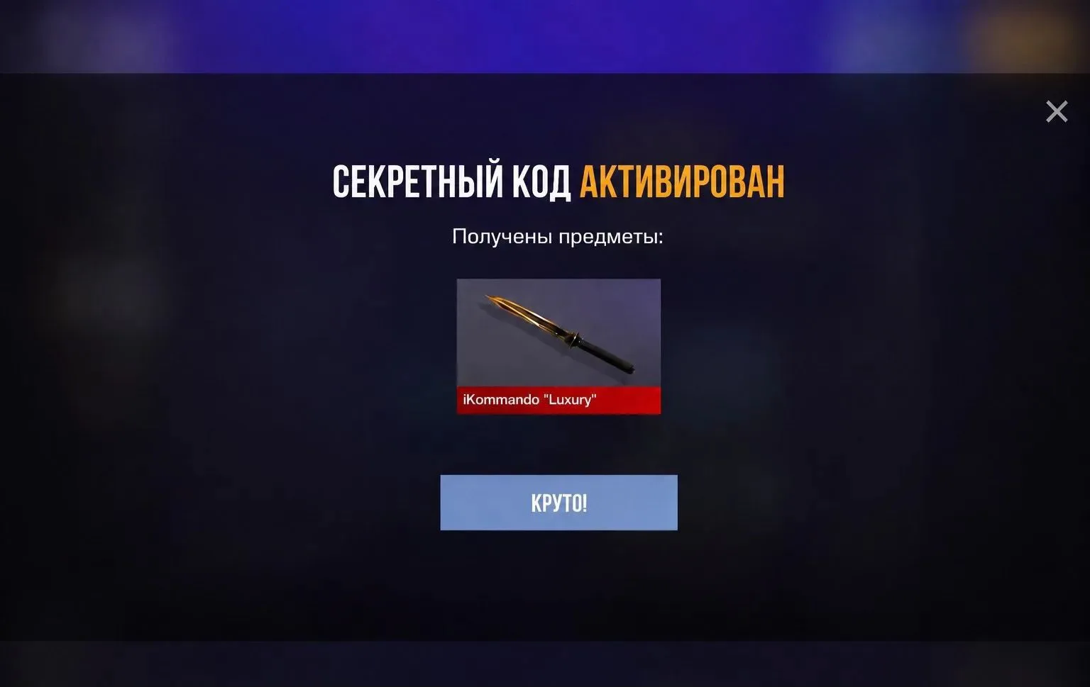 LBUHUQAJNZUH