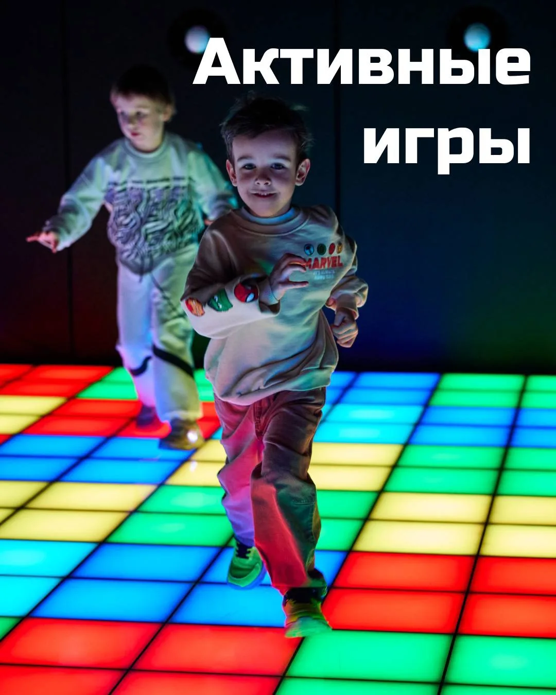 Игры, в которых придется попотеть, чтобы выиграть 🥵

🟩 Скакалка - оставаясь на белых пикселях, вам