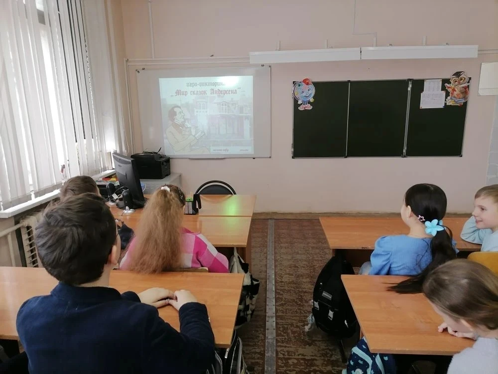 📚✨ В мире сказок с 4В классом!  В рамках предметной недели начальных классов наши четвероклассники о