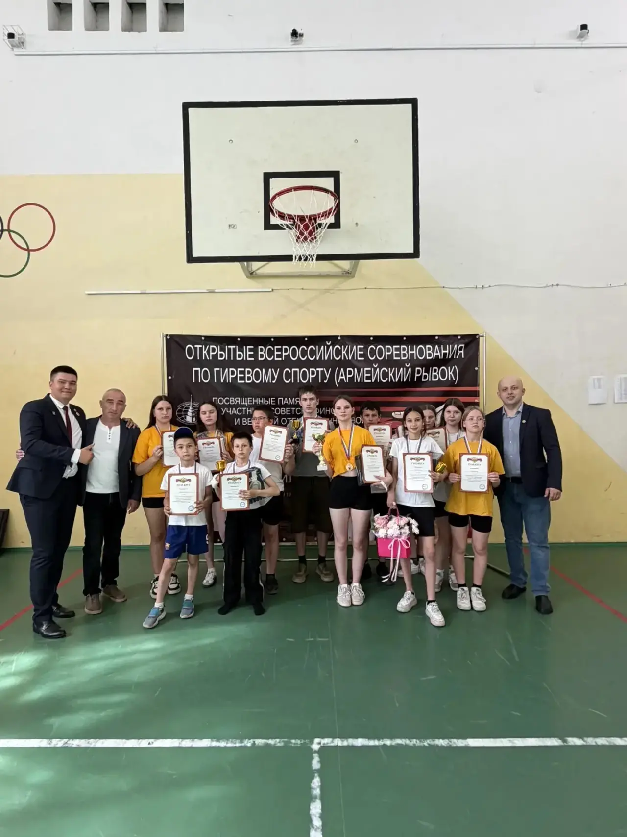 🏆 Воспитанники Верхнеуслонской спортивной школы отличились на всероссийских соревнован...