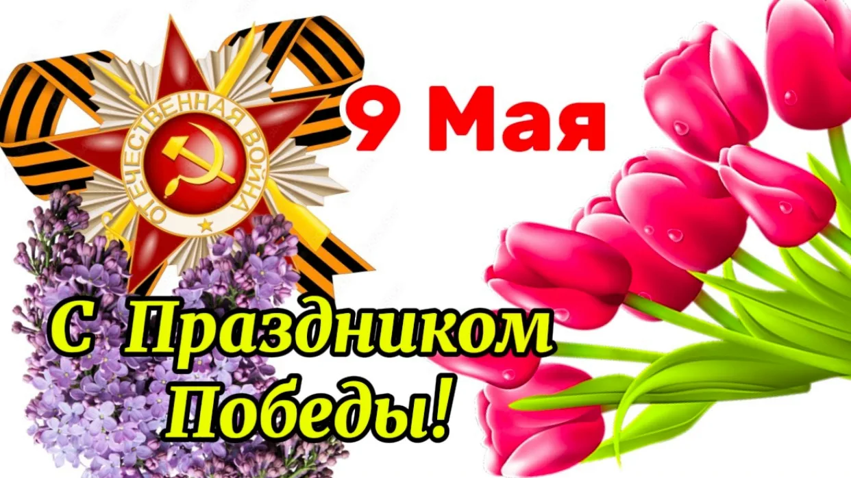 Дорогие друзья!
