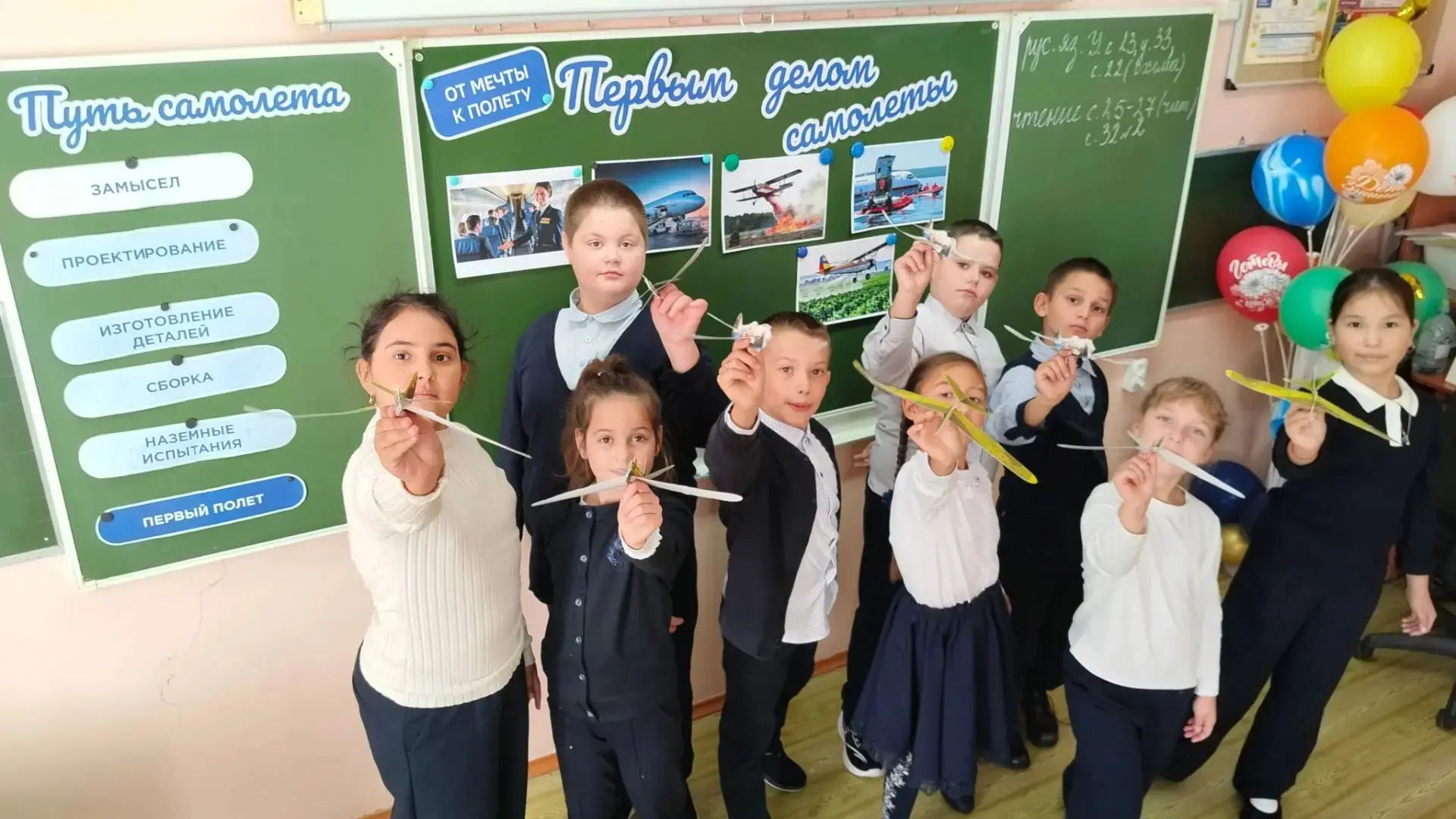СОБЫТИЯ ПОНЕДЕЛЬНИКА