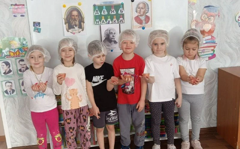 📎Маленькие исследователи                                                              ...