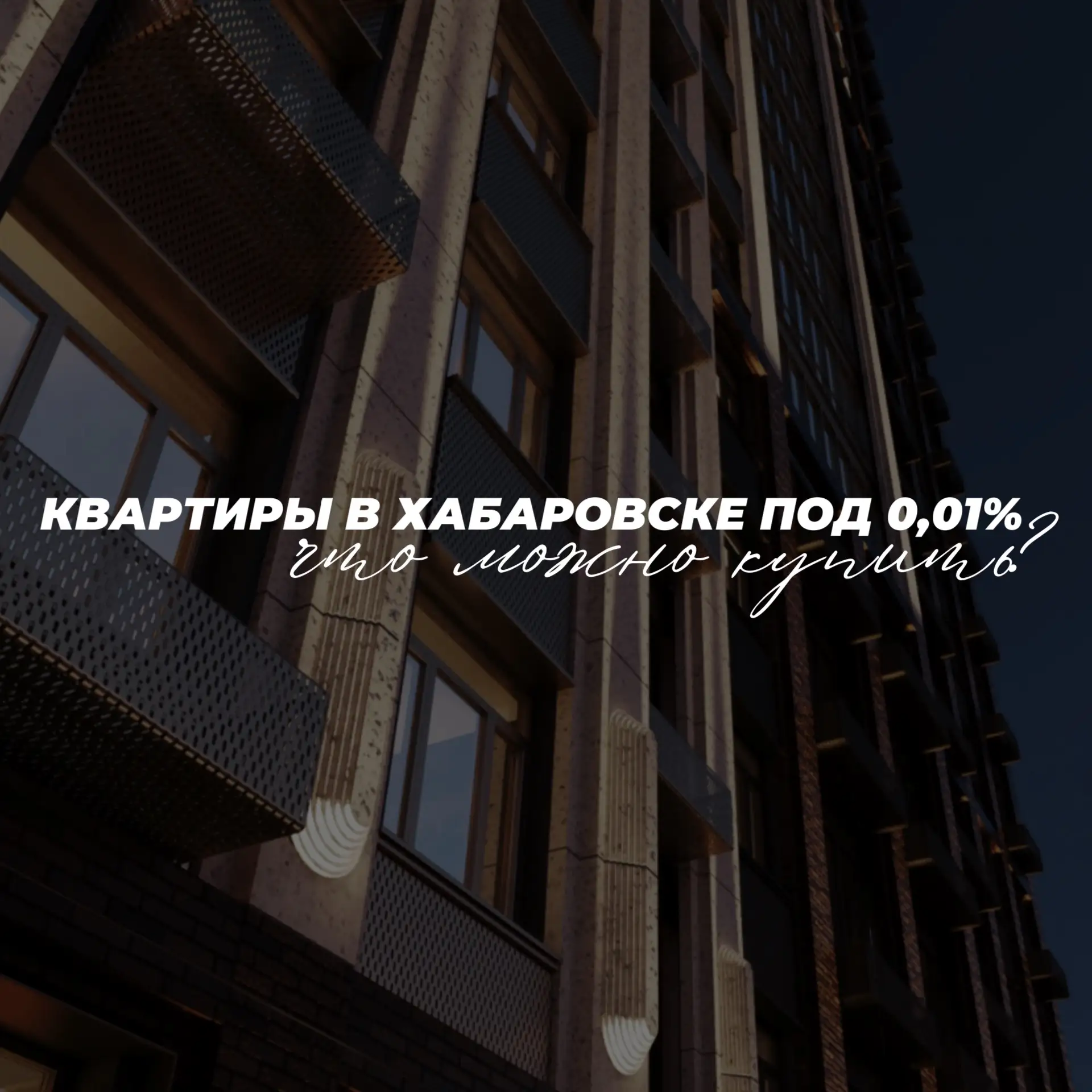 Люблю начинать наделю с хороших новостей ❤️