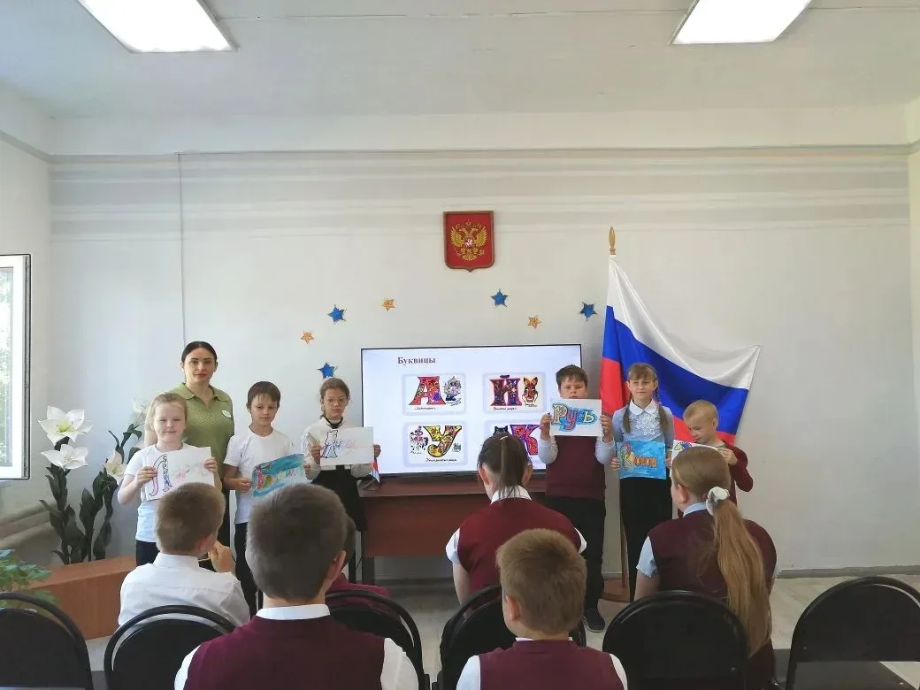 📜День славянской письменности и культуры ежегодно отмечается 24 мая. Он объединяет ист...