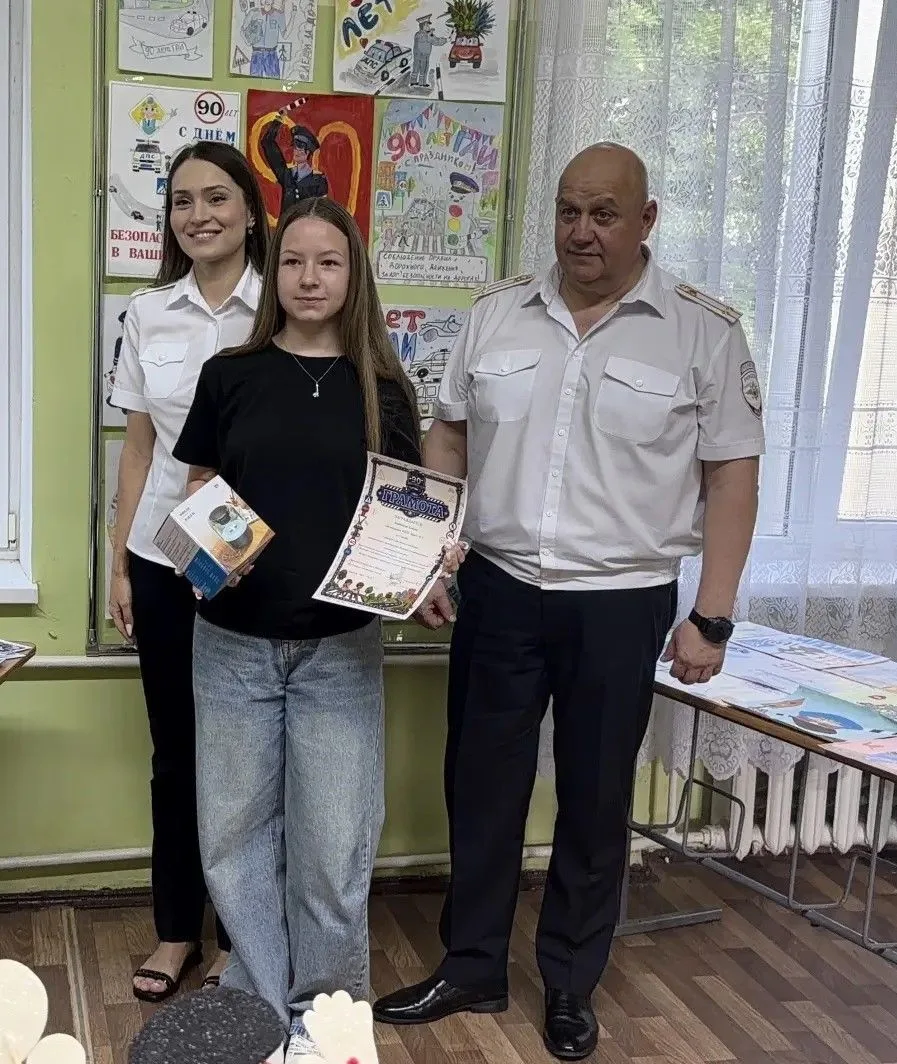 🚦Юные таланты лицея №6 поздравили ГАИ с 90-летием!  🎨     Обучающиеся МБОУ лицея №6 приняли активн