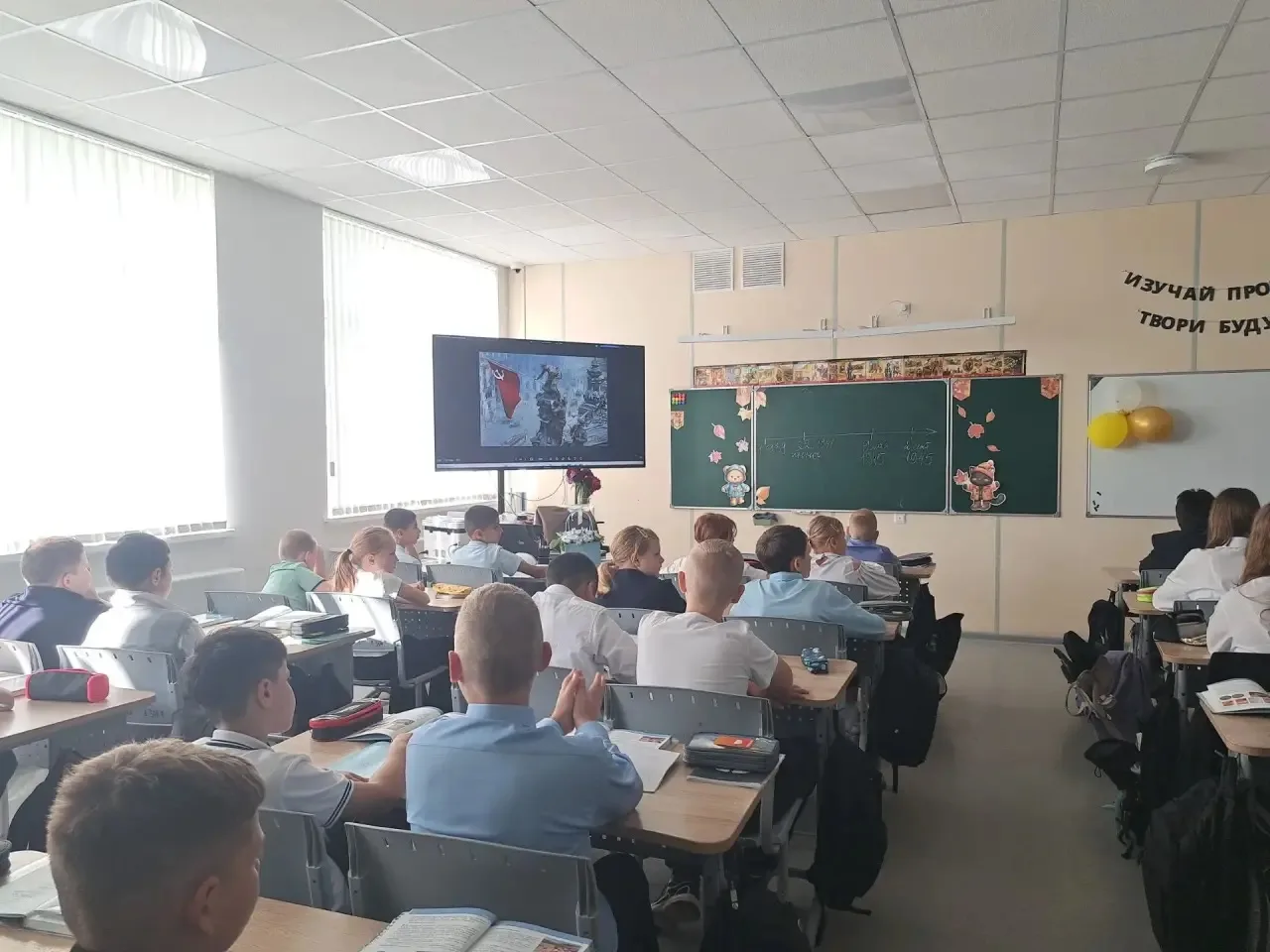 В Шатурской Первой прошли беседы, посвящённые окончанию Второй мировой войны!