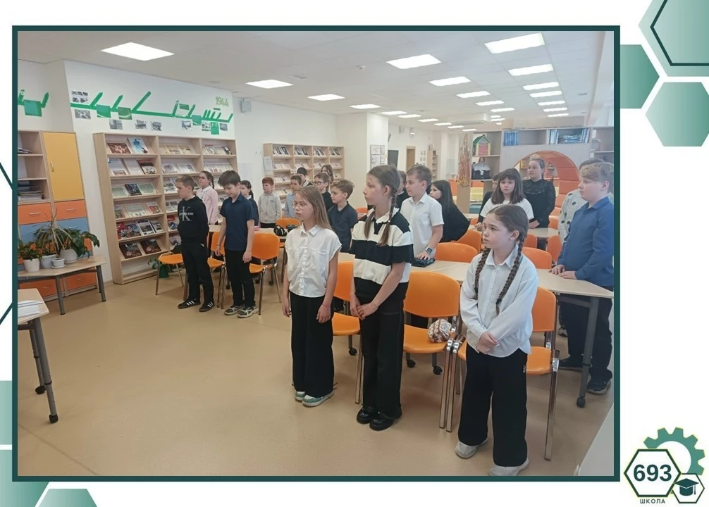 ⚙Школа читающая⚙  📚 Связь поколений: письма из прошлого в настоящее  Сегодня учащиеся 3Б класса стал