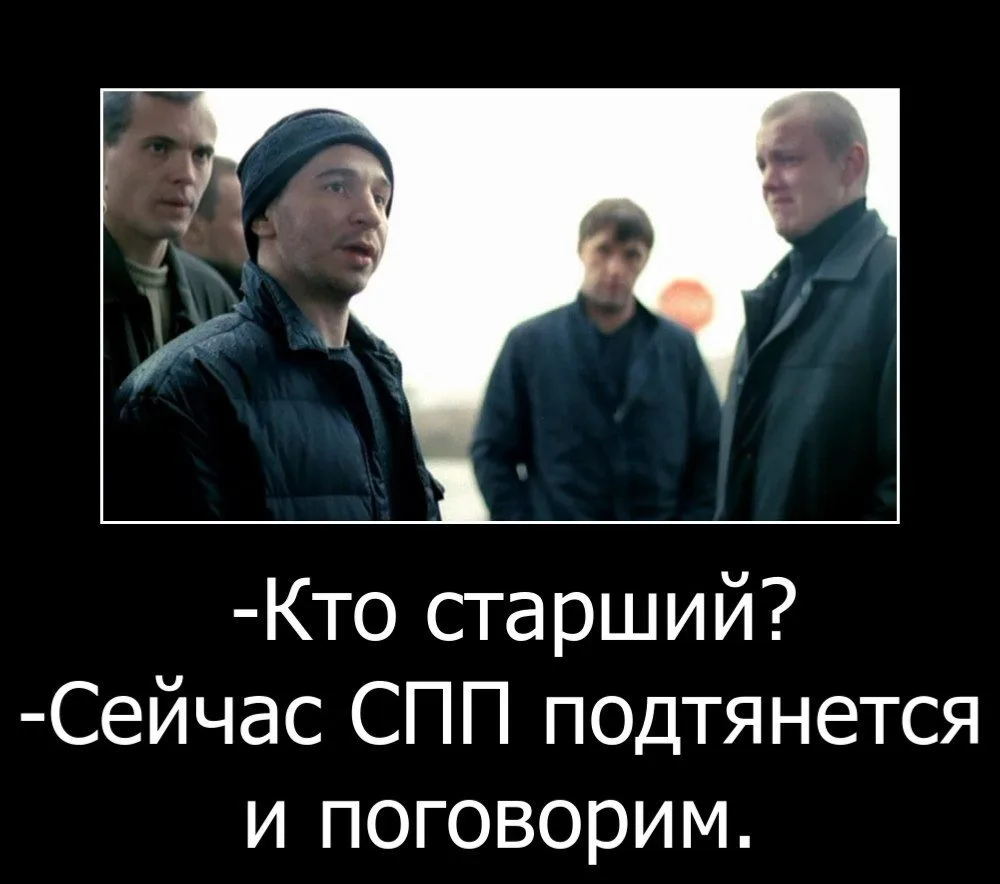 Индикатор СПП на WB