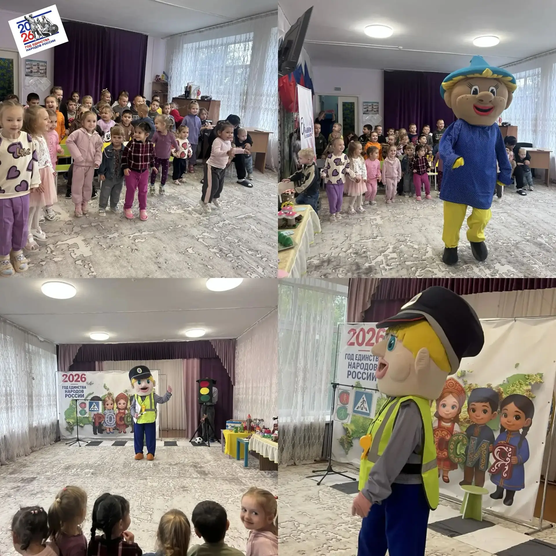 🌈 День ярких красок и полезных знаний в нашем детском саду! 🌈