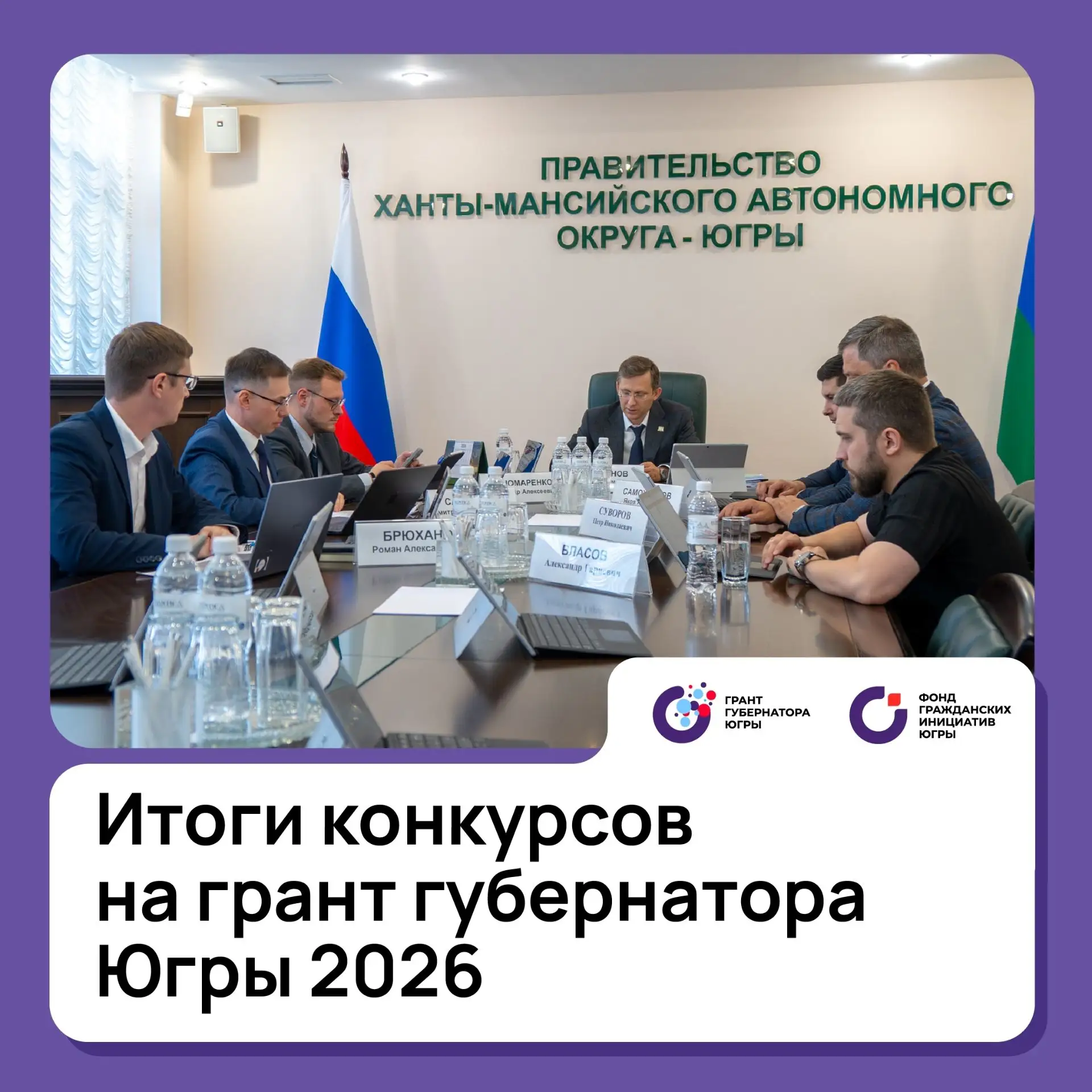 Друзья, мы дождались результатов! 🏆