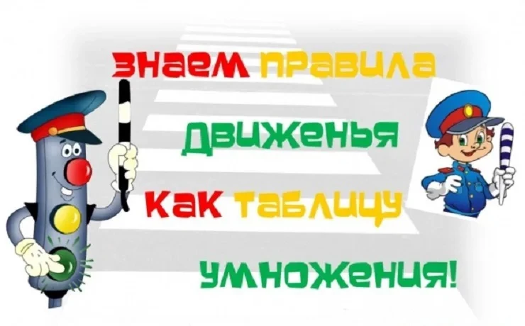 🎉 Внимание, ученики, родители и педагоги гимназии № 10! 🎉
