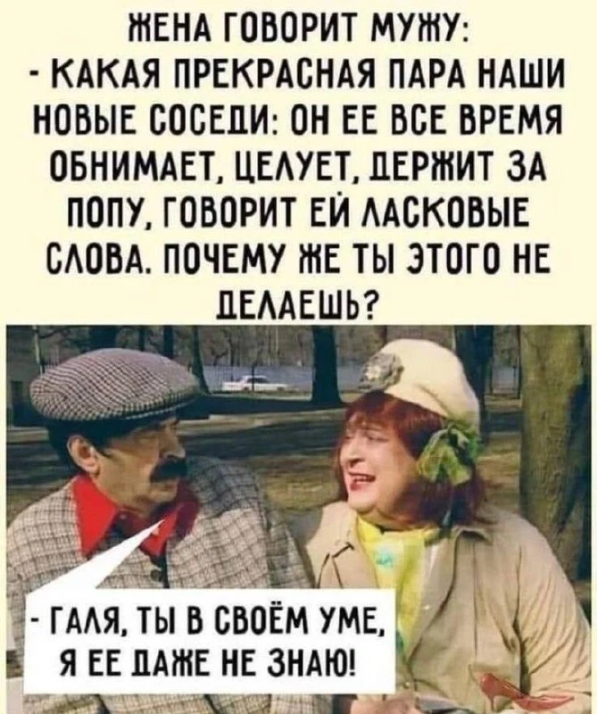 ЕВРЕЙСКИЙ ДВОРИК 😁