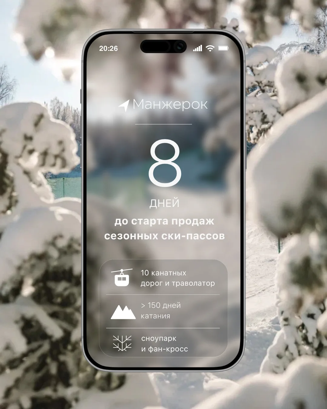 Насыщенного воскресного дня!💫