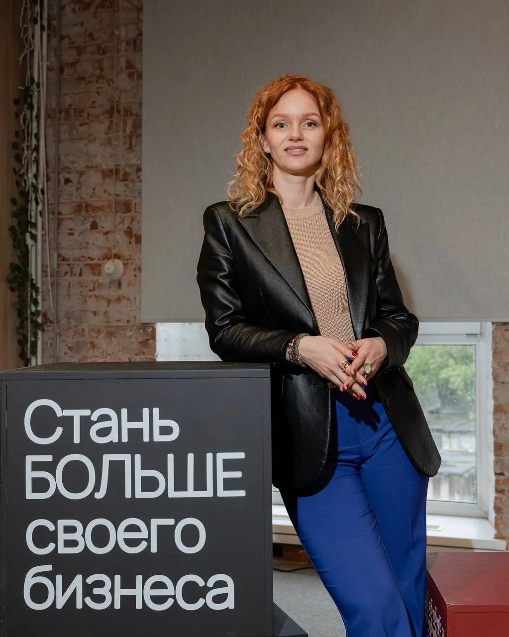 9 июня (уже завтра!) у нас в клубе «Больше бизнеса» пройдёт открытый (‼️) клубный день.