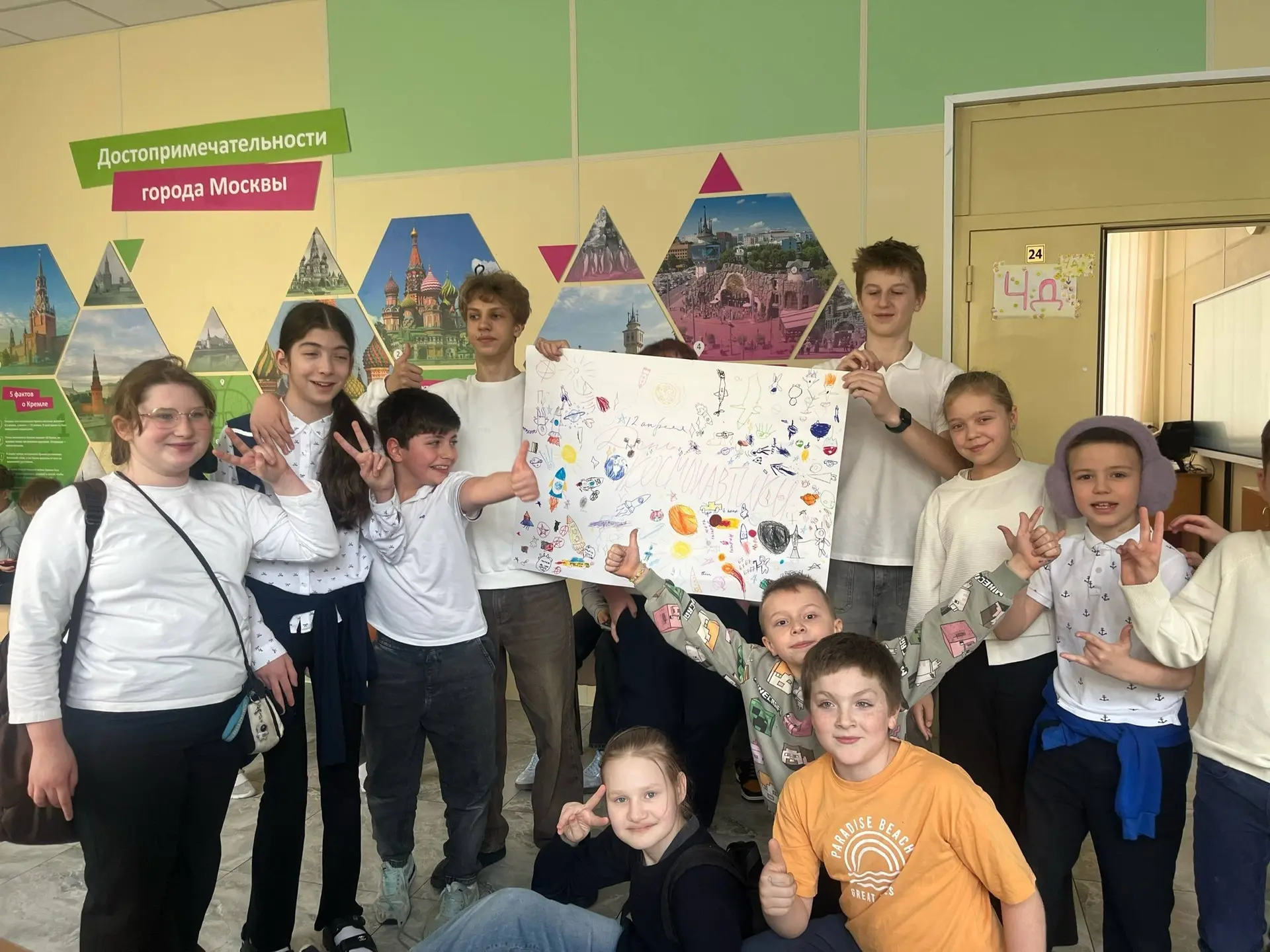 🤩НОВОСТИ ОТ ПЕРВЫХ 🤩  День космонавтики уже прошёл, а мы только делимся с вами впечатлениями от нача