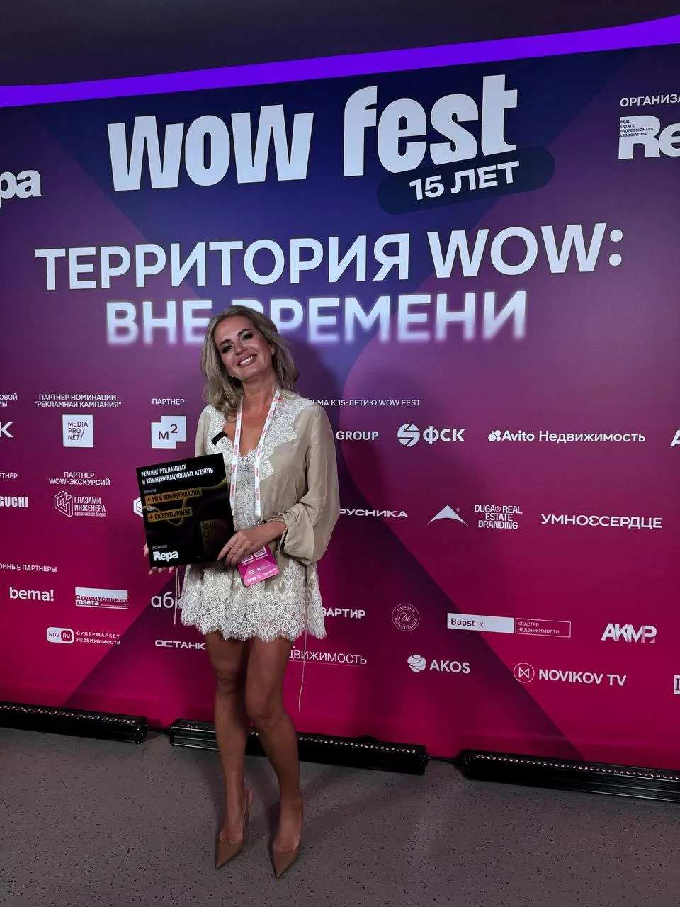 Аллочка Аксёнова и её девочки в этом году решили не мелочиться и забрали первое место в...