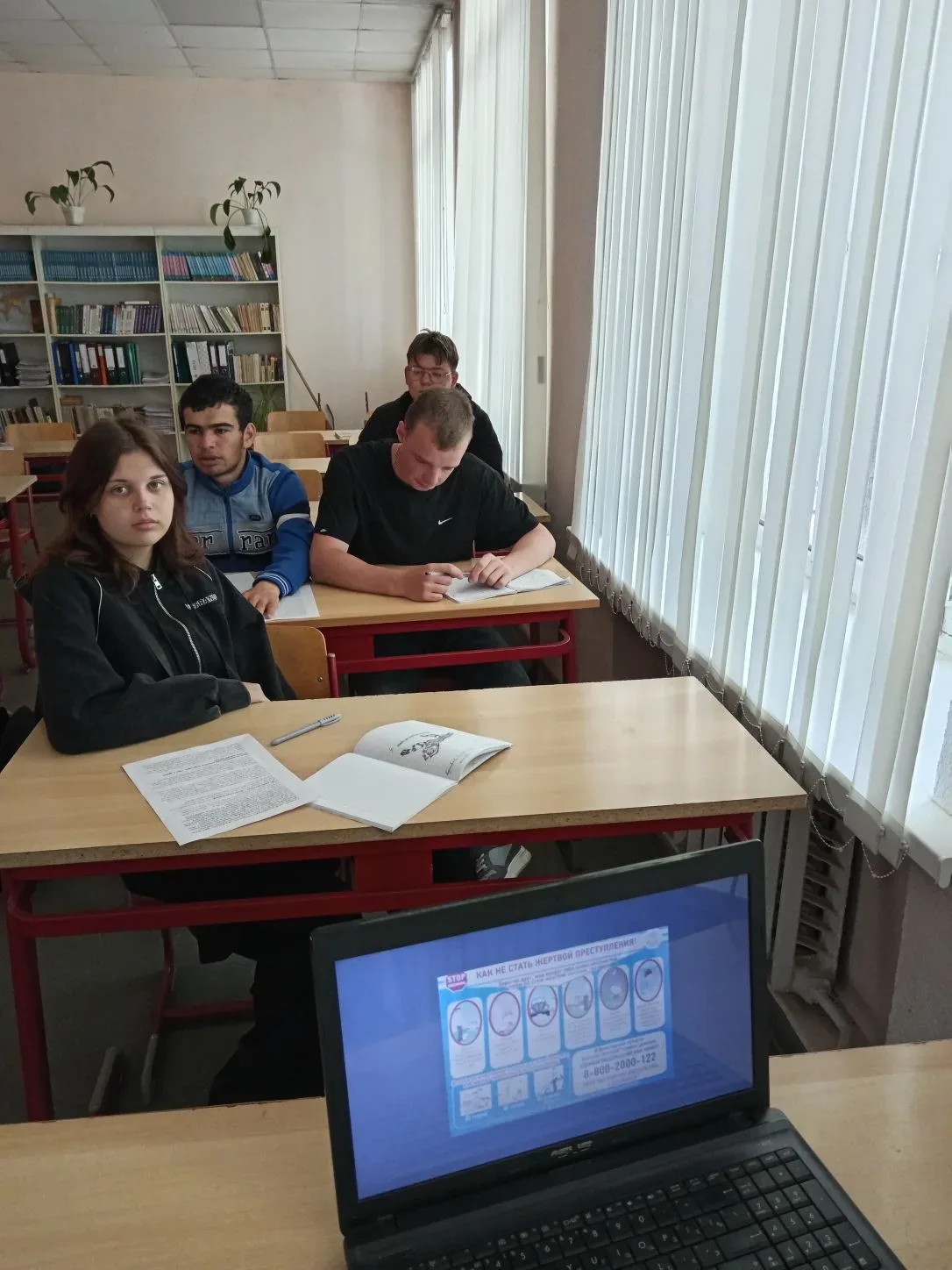 Месячник антинаркотической направленности