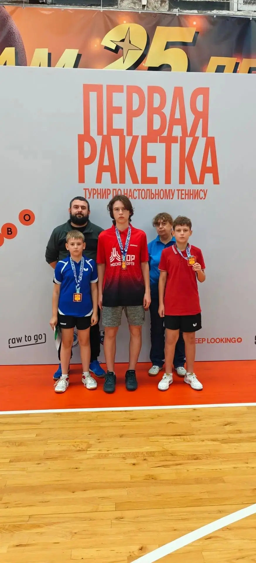 🏓 Турнир «Первая ракетка»: эмоции, скорость и победы! 🏓                       🎉12 се...