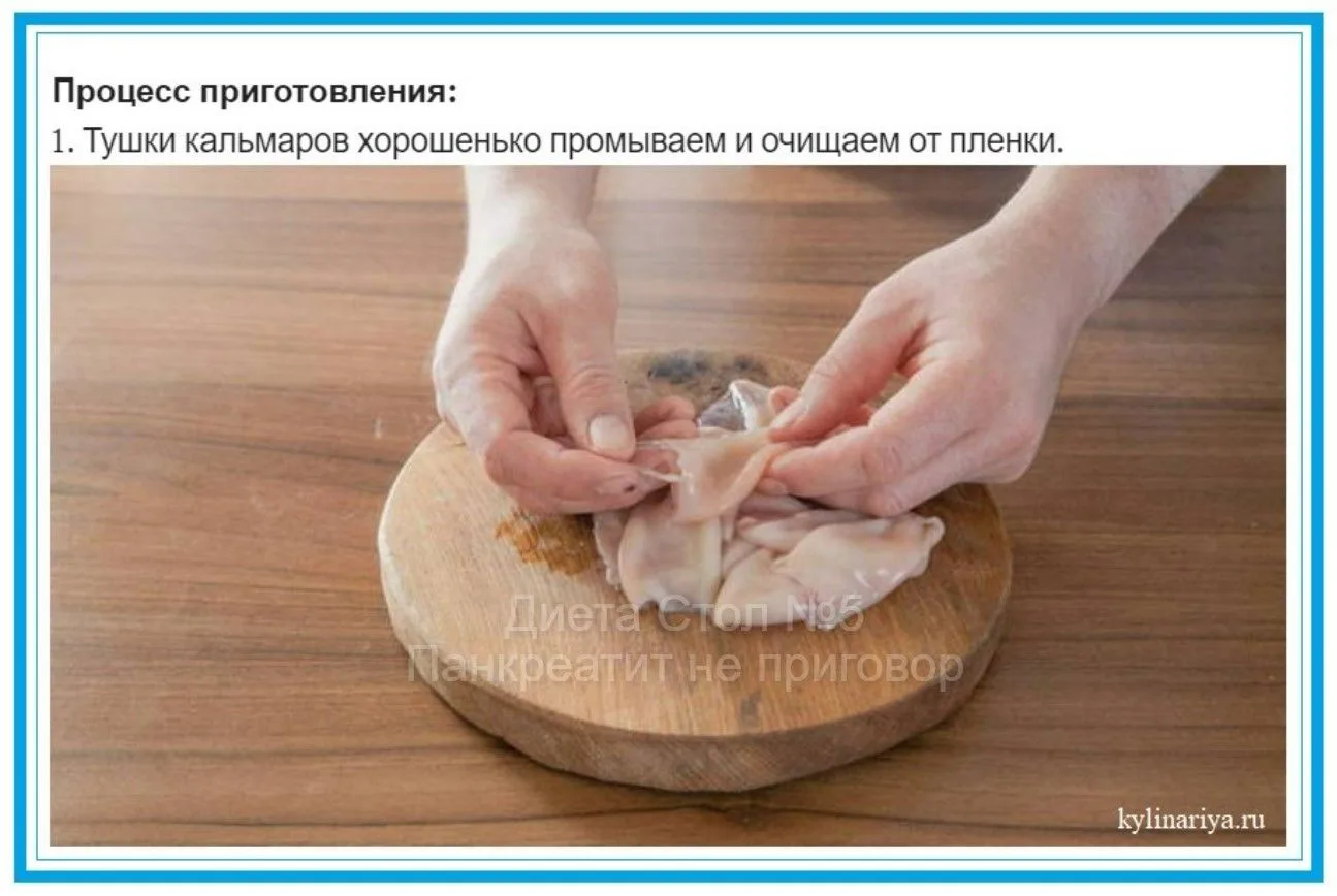 Сᴀʍый ᴨᴏɜнᴀʙᴀᴛᴇᴧьный и ᴄᴏдᴇᴩжᴀᴛᴇᴧьный ᴋᴀнᴀᴧ ᴨᴏ ᴛᴇʍᴇ "Диᴇᴛᴀ ᴄᴛᴏᴧ №5. Пᴀнᴋᴩᴇᴀᴛиᴛ нᴇ ᴨᴩиᴦᴏʙᴏᴩ" ᴨᴩᴇдᴄᴛᴀʙ