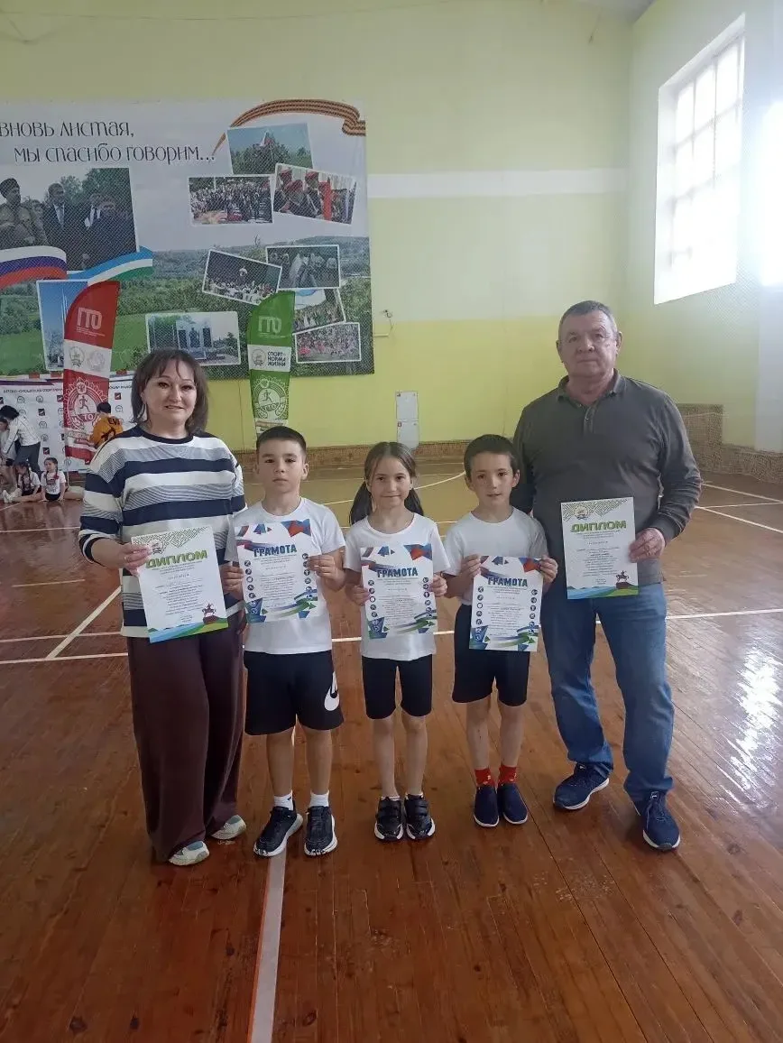 🏆 Победы наших второклассников на фестивале ГТО! 💪