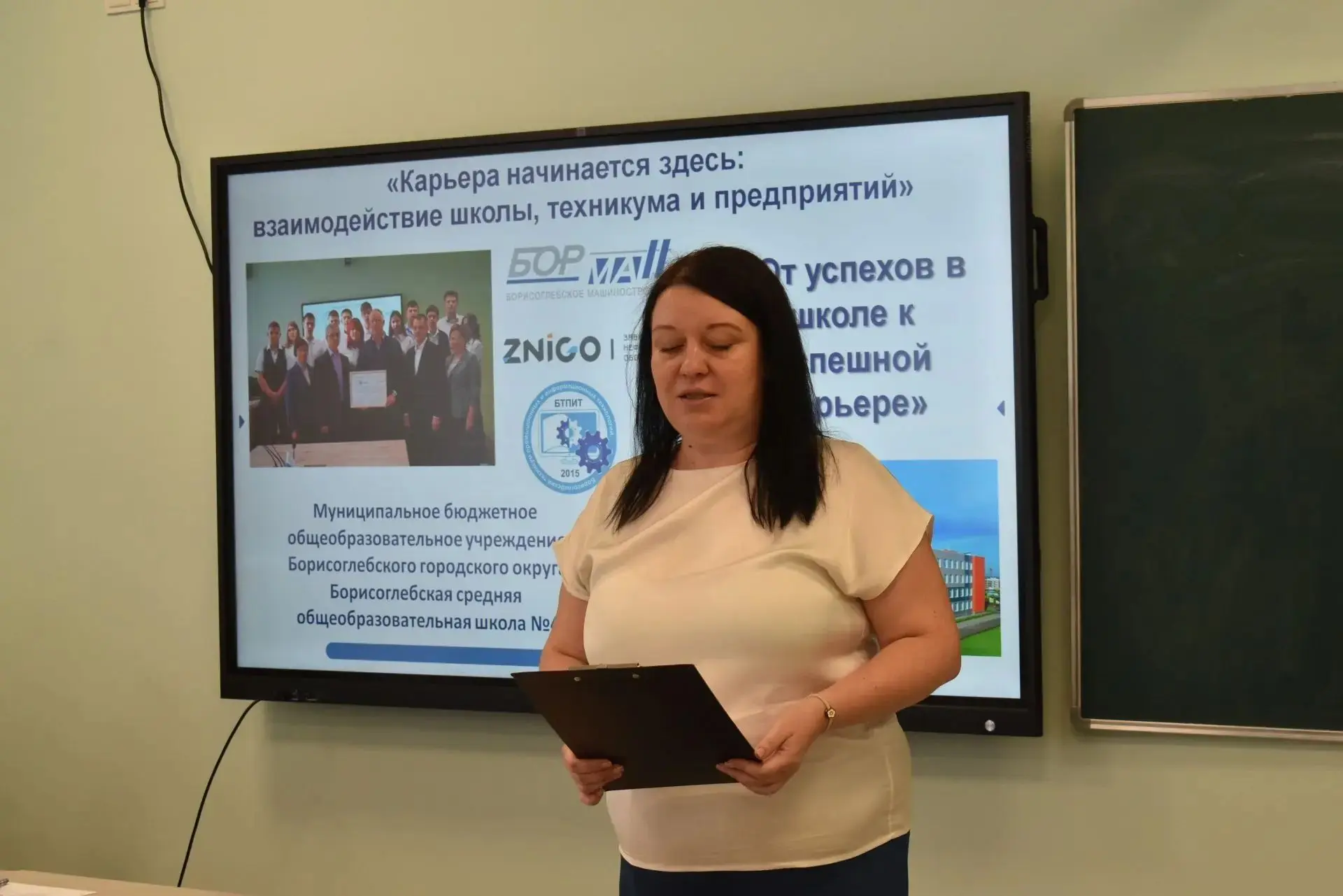 Первые итоги года: кружок T‑Flex закрывает сезон, но не ставит точку В этом учебном году мы запустил