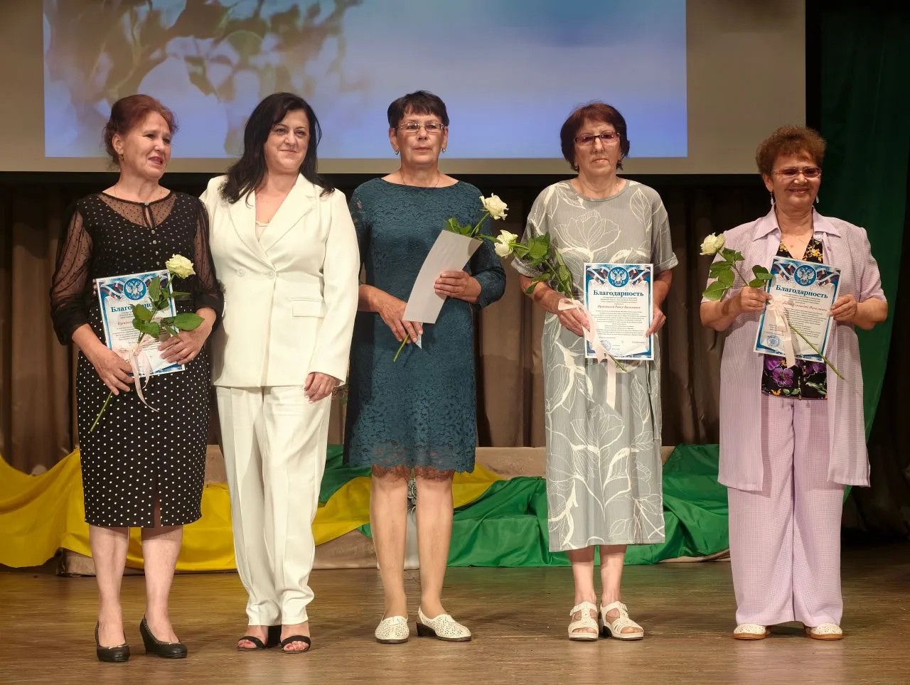 ,,Пусть добротой наполнится душа".
🌼🌼🌼9 июня в зале Ермишинского Дома культуры состоялось торжест