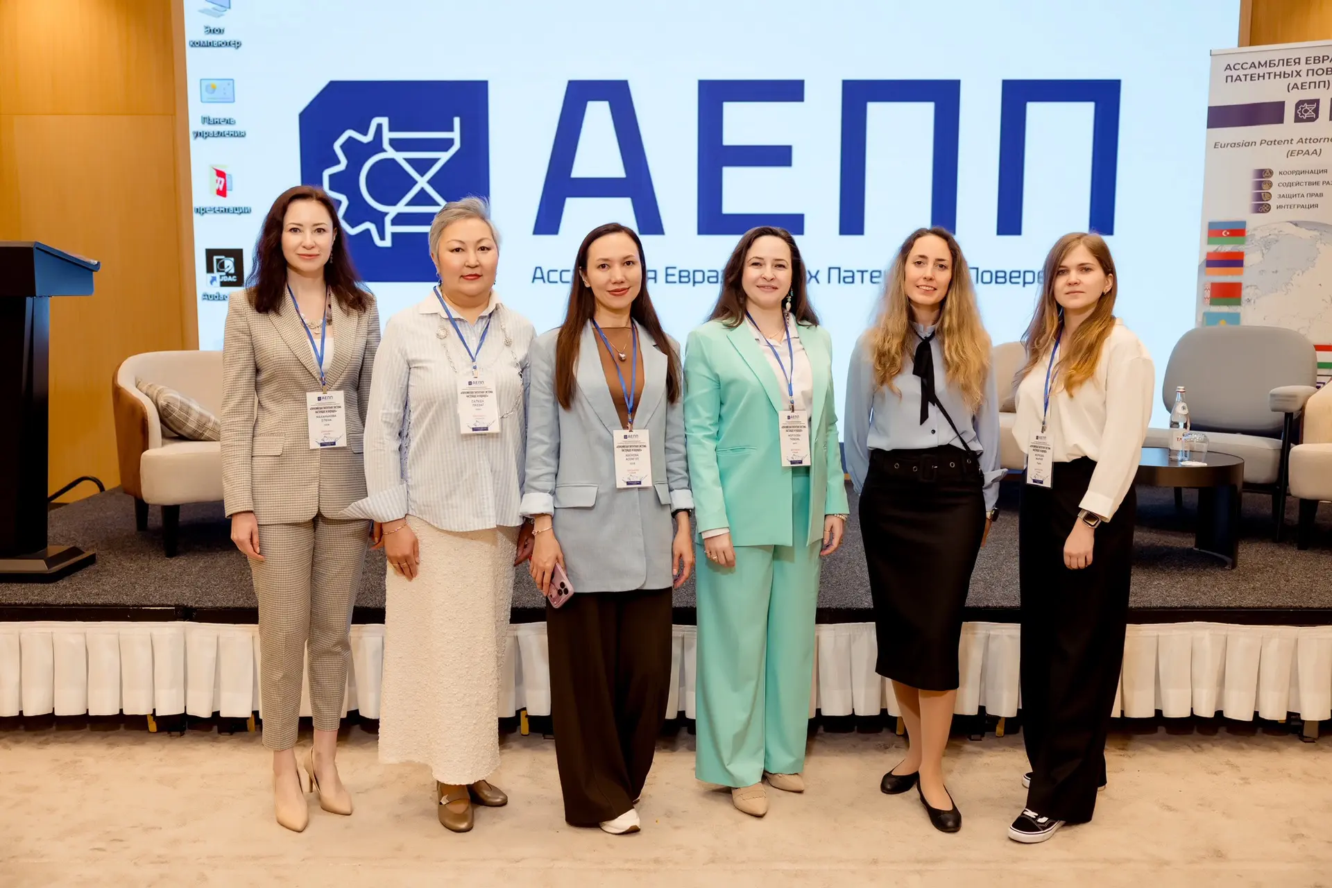 🌍 Евразийская патентная система: диалог на уровне экспертов

В Казахстане завершилась 3-я междунаро