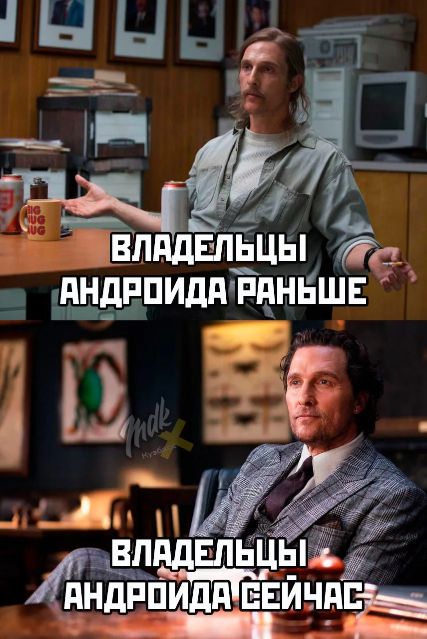 Ещё пара блокировок — и у тебя не яблоко, а кирпич