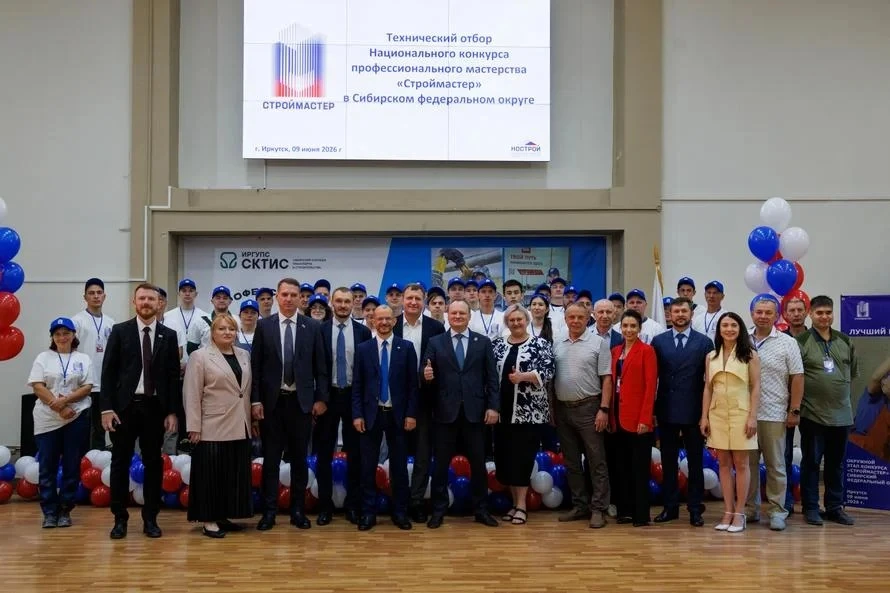 👷‍♂️Рабочий план: как преодолеть дефицит кадров

🗣️Обеспечение строек квалифицированными рабочими 