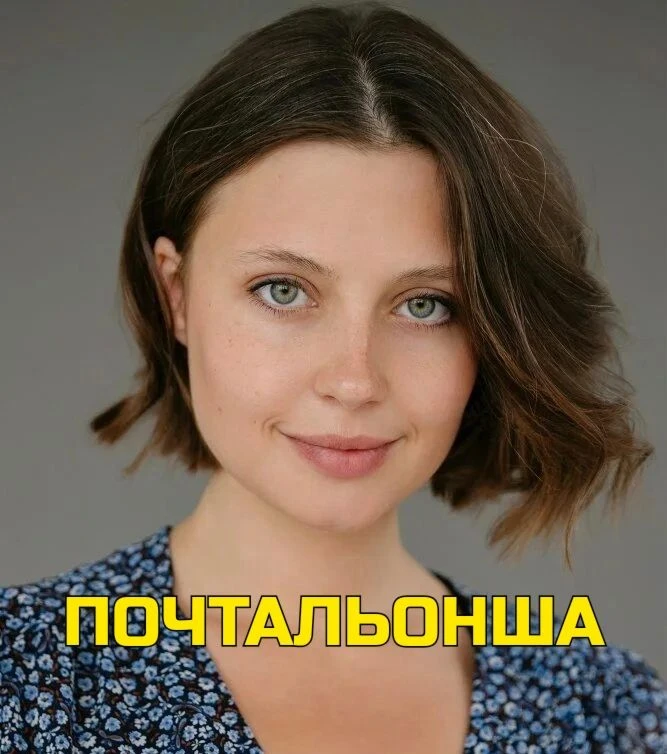 Все серии ✨